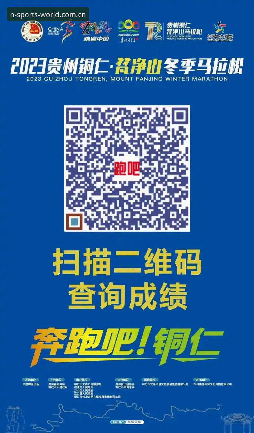 N体育官方版安装失败 N体育平台官方版安装失败?v2.1.0完整排查与优化指南