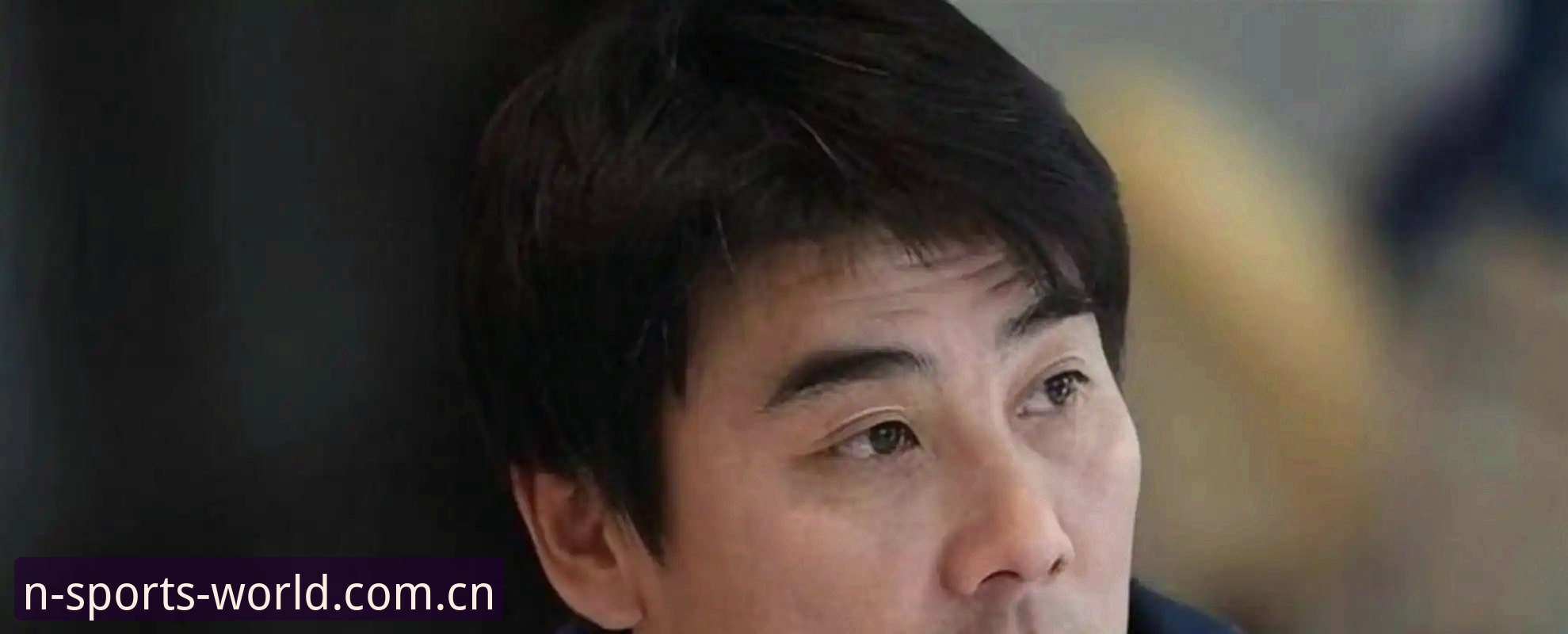 中国足协第三批禁足名单深度评测：N体育平台带你透视足坛反腐风暴