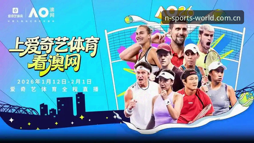 N体育一站式观赛 传统直播平台 vs N体育一站式观赛:资深用户告诉你区别有多大
