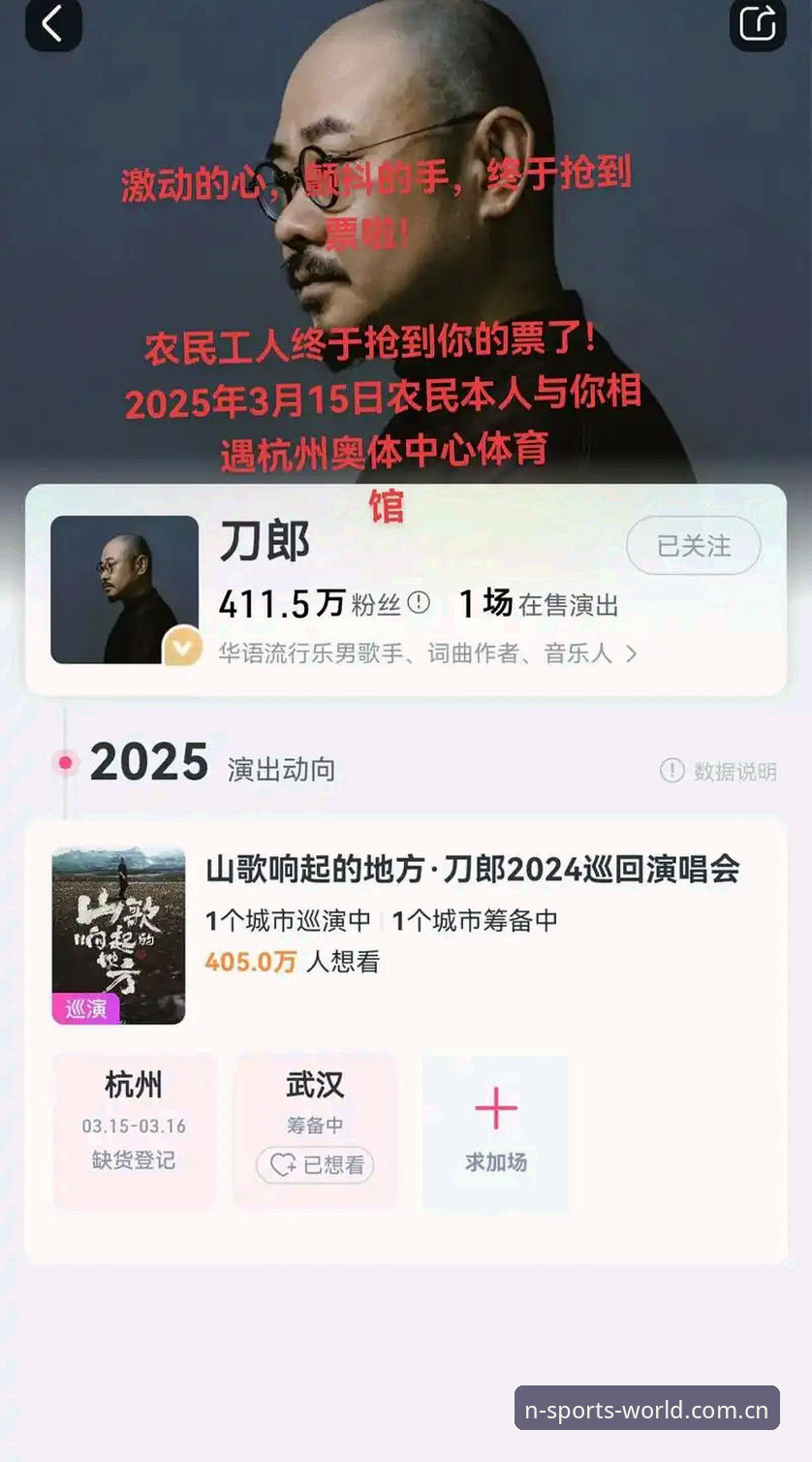 N体育官方版安装失败 N体育平台官方版安装失败?v2.1.0完整排查与优化指南